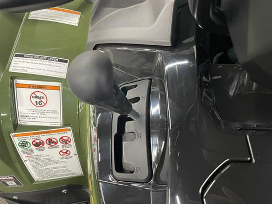 2026 Yamaha Kodiak 700 EPS