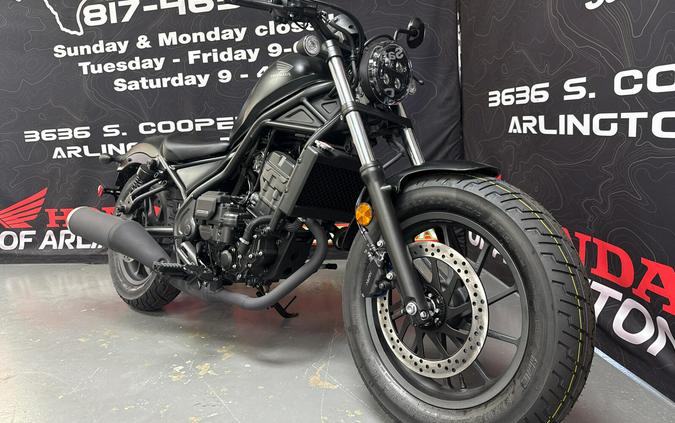 2026 Honda Rebel 300 E-Clutch