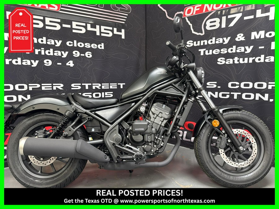 2026 Honda Rebel 300 E-Clutch