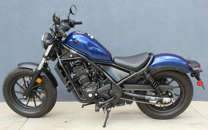 2021 Honda REBEL 300 ABS