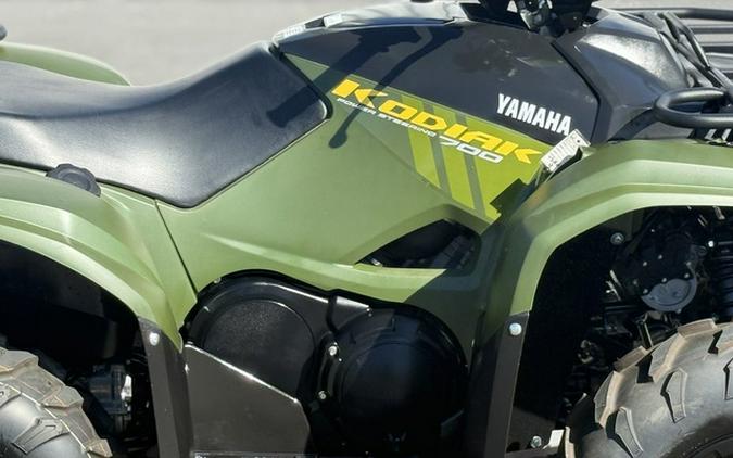 2025 Yamaha Kodiak 700 EPS
