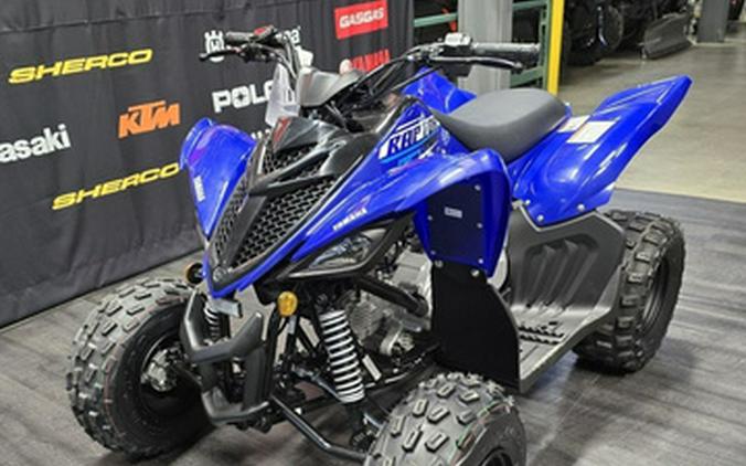 2026 Yamaha Raptor 110