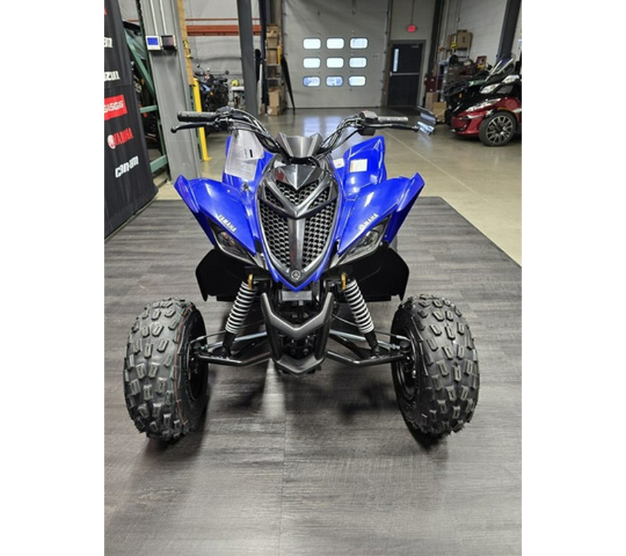 2026 Yamaha Raptor 110