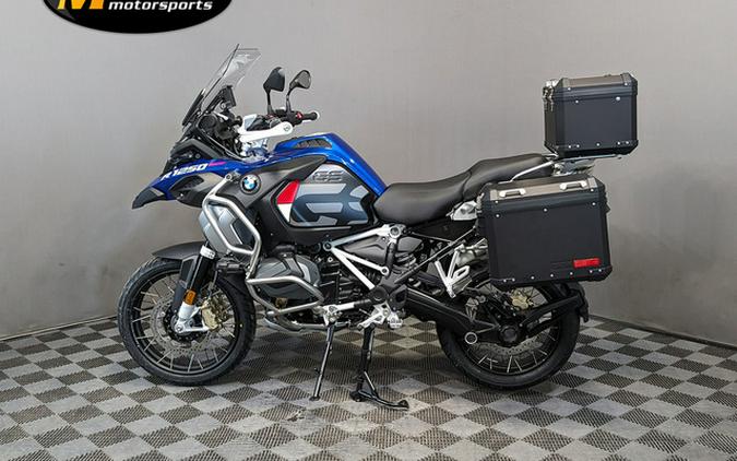 2024 BMW R 1250 GS Adventure Rally