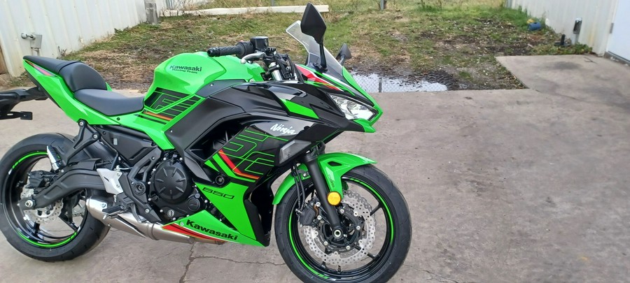 2024 Kawasaki Ninja® 650 ABS KRT Edition