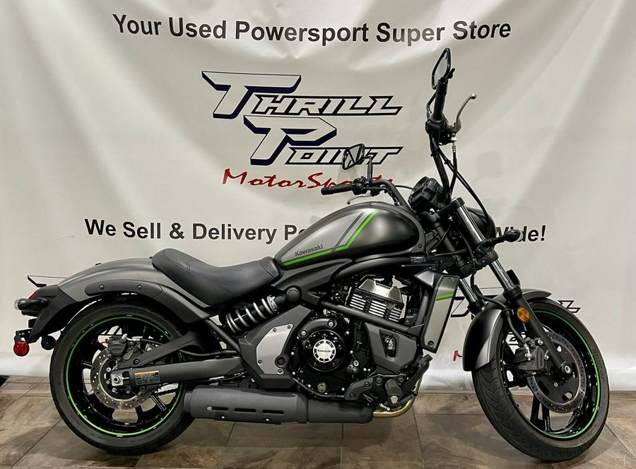 2022 Kawasaki Vulcan® S