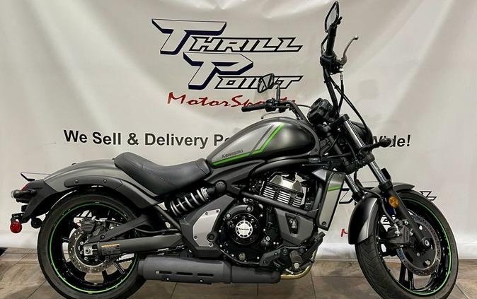 2022 Kawasaki Vulcan® S