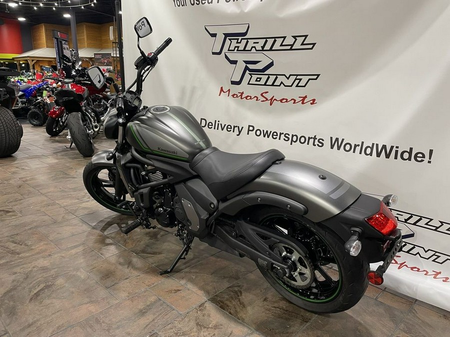 2022 Kawasaki Vulcan® S