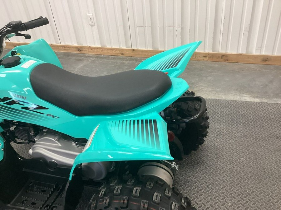 2025 Yamaha YFZ 50