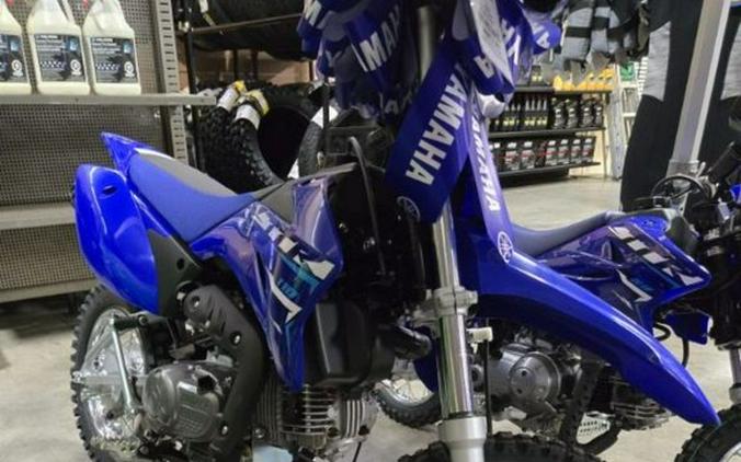 2026 Yamaha TT-R110E