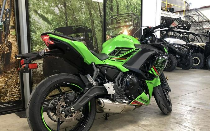 2023 Kawasaki Ninja® 650 KRT Edition