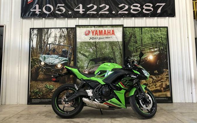 2023 Kawasaki Ninja® 650 KRT Edition