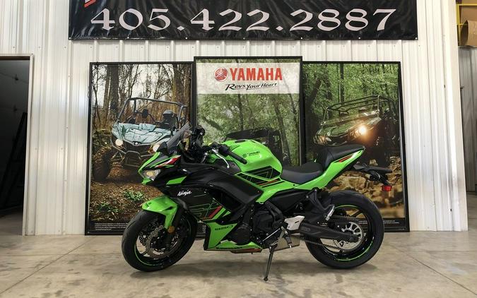 2023 Kawasaki Ninja® 650 KRT Edition