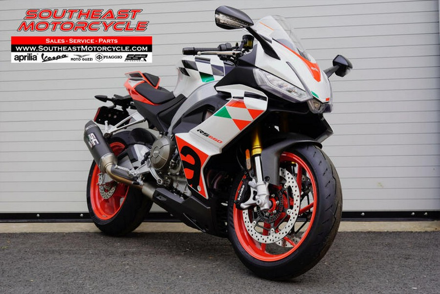 2024 Aprilia® RS 660 Extrema