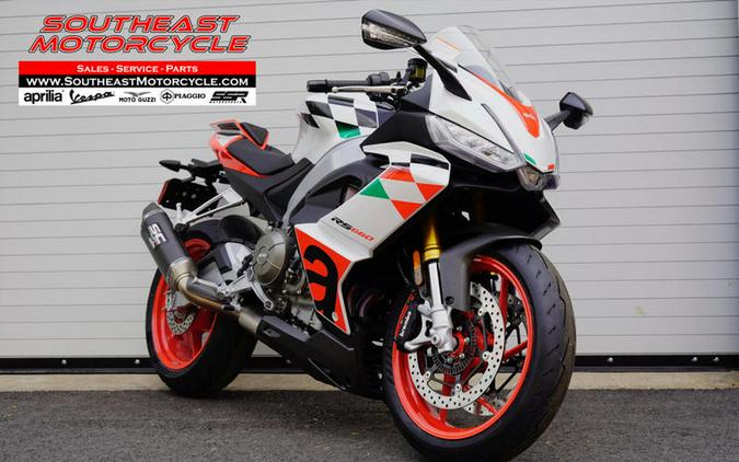 2024 Aprilia® RS 660 Extrema