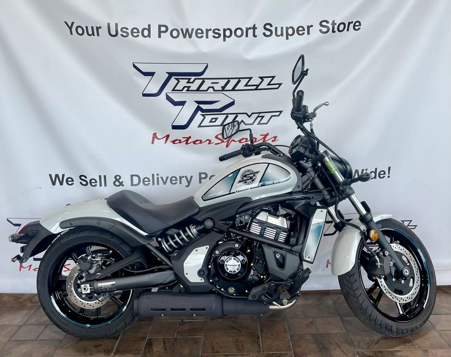 2022 Kawasaki Vulcan® S