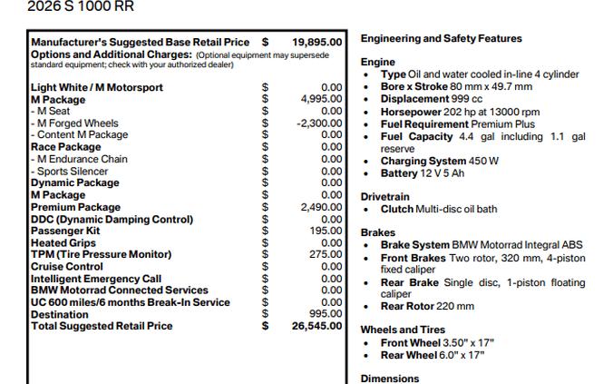 2026 BMW S 1000 RR