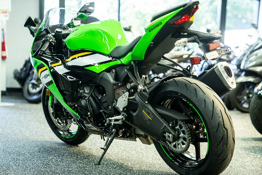 2025 Kawasaki Ninja ZX-6R ABS KRT Edition