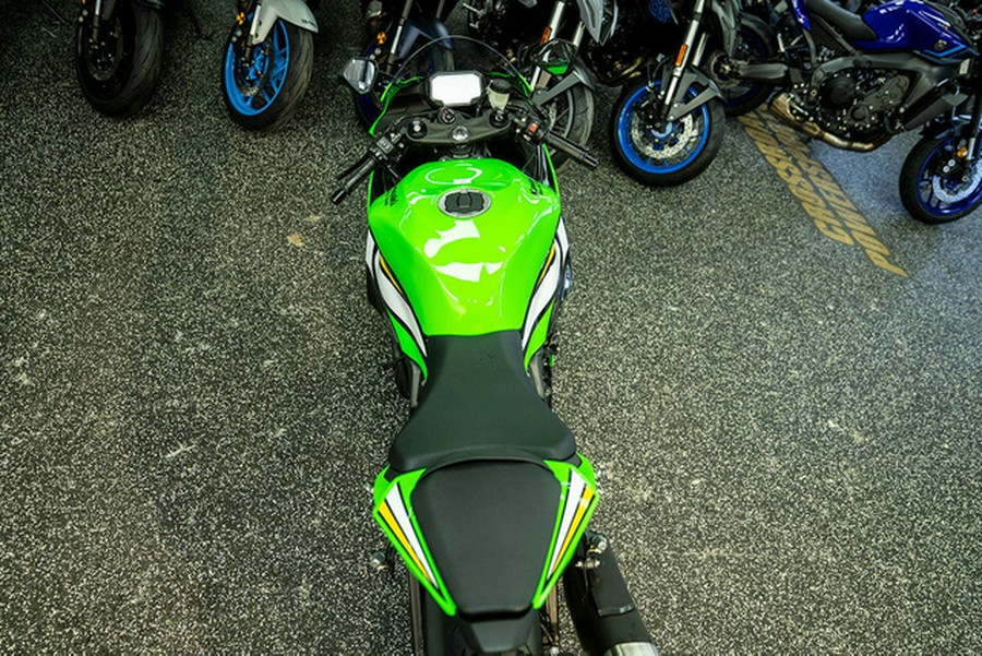 2025 Kawasaki Ninja ZX-6R ABS KRT Edition