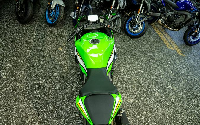 2025 Kawasaki Ninja ZX-6R ABS KRT Edition