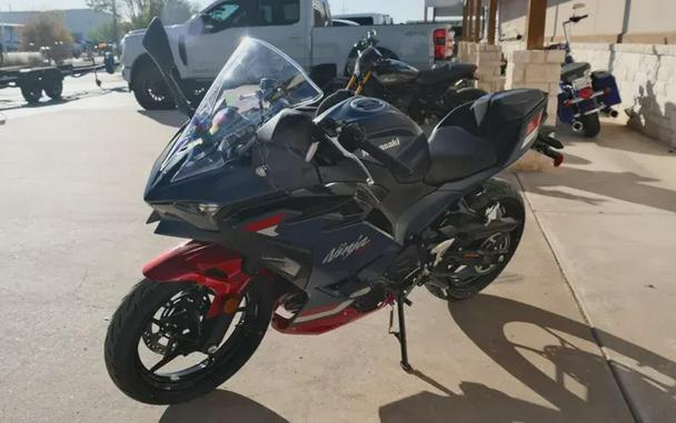 2026 KAWASAKI NINJA 500 ABS