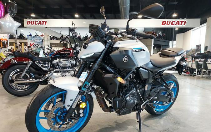 2026 Yamaha MT 07
