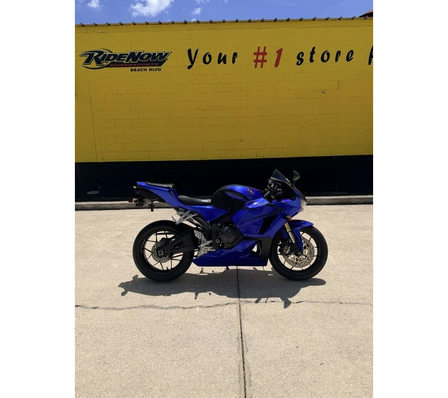 2021 Honda CBR600RR