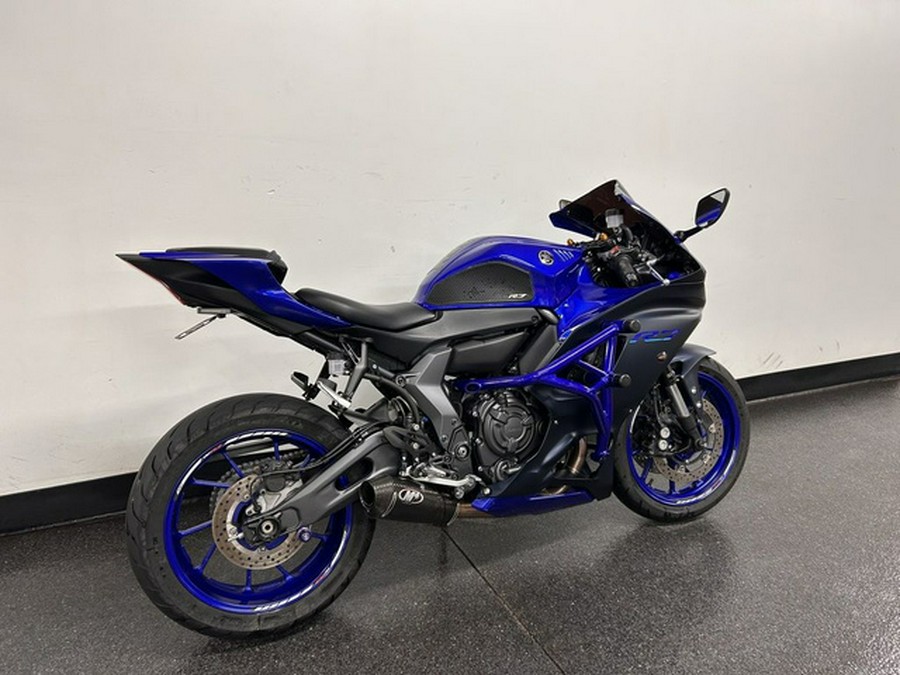 2023 Yamaha YZF R7