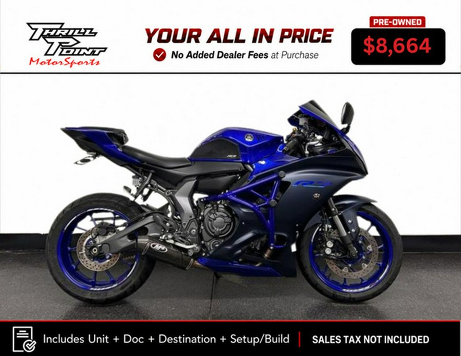 2023 Yamaha YZF R7