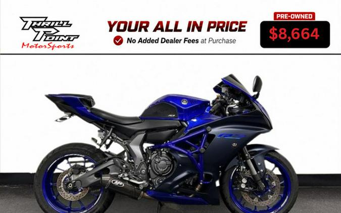 2023 Yamaha YZF R7