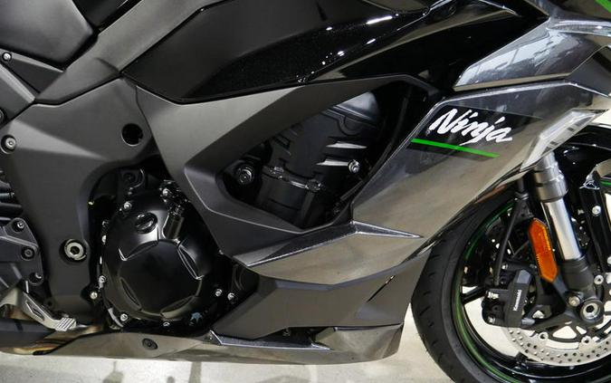 2025 Kawasaki Ninja® 1100SX ABS