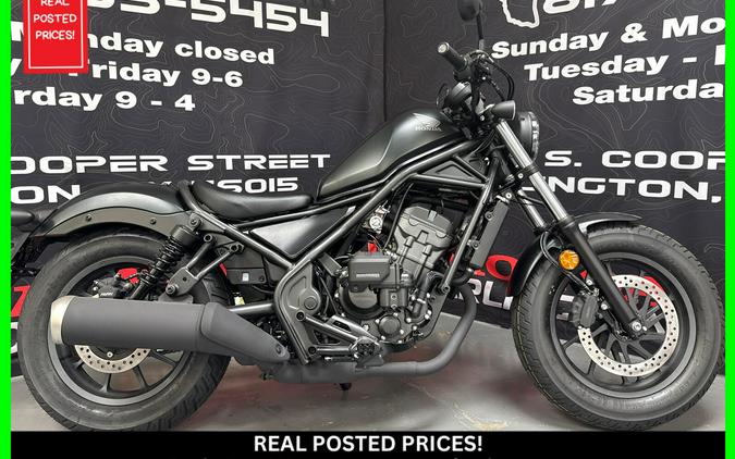 2026 Honda Rebel 300 E-Clutch