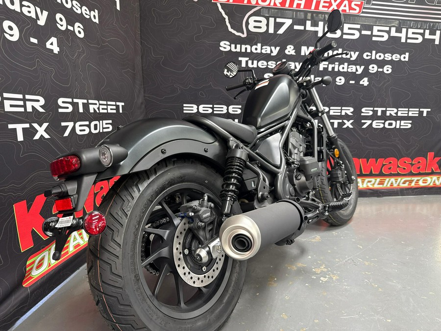 2026 Honda Rebel 300 E-Clutch