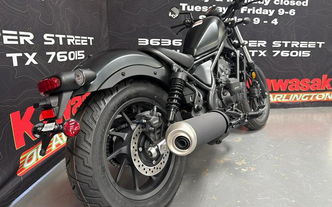 2026 Honda Rebel 300 E-Clutch