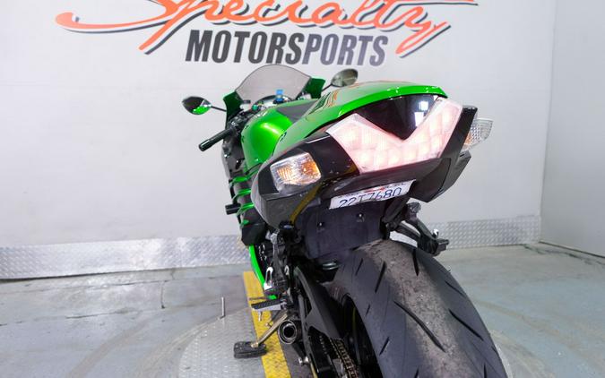 2015 Kawasaki Ninja® ZX™-14R ABS