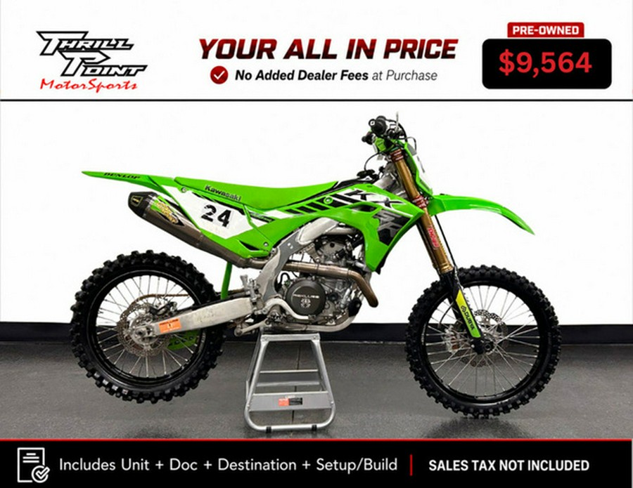 2025 Kawasaki KX 450SR