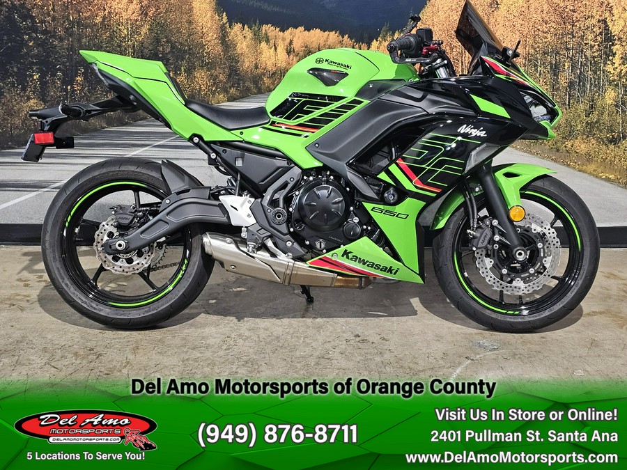 2023 Kawasaki Ninja 650 KRT