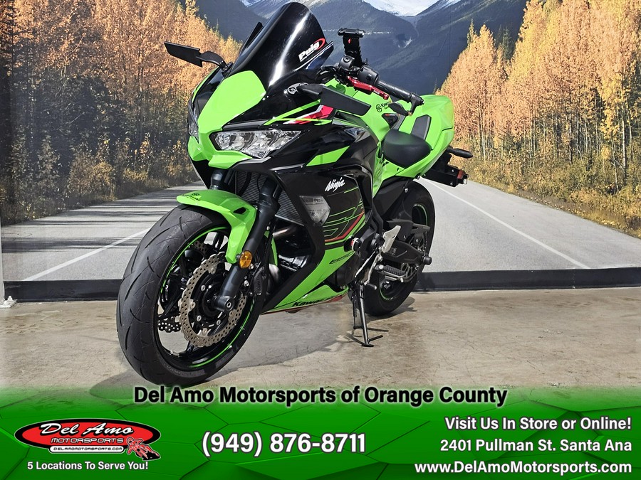 2023 Kawasaki Ninja 650 KRT