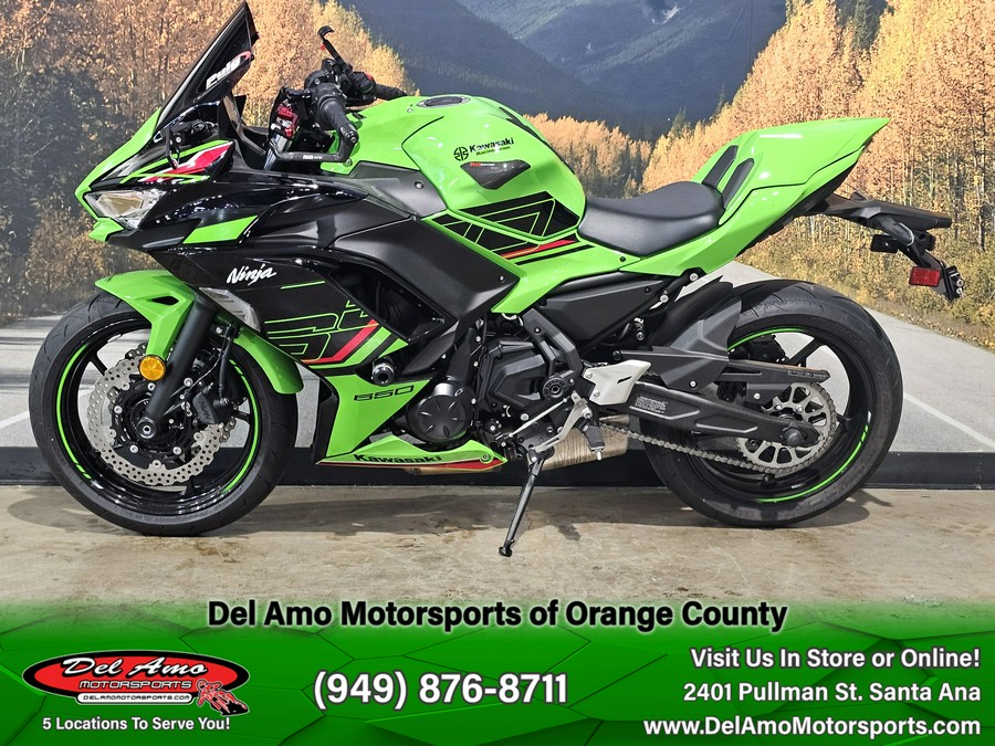 2023 Kawasaki Ninja 650 KRT