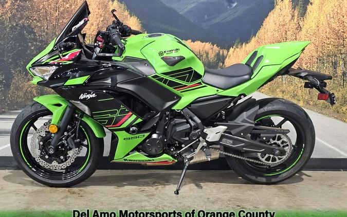 2023 Kawasaki Ninja 650 KRT