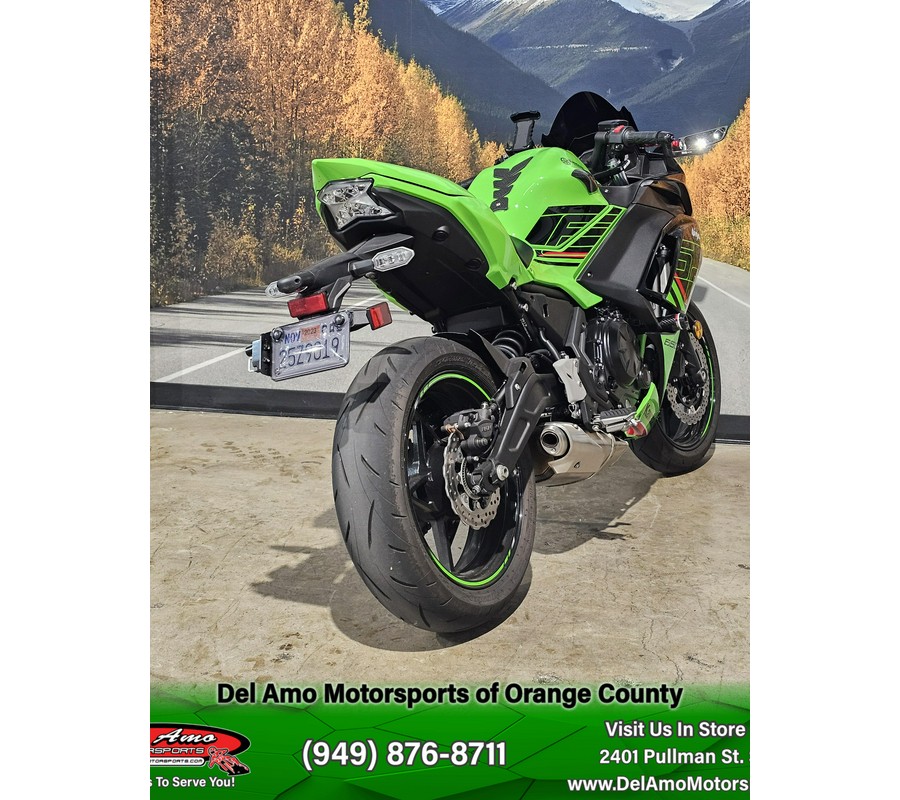 2023 Kawasaki Ninja 650 KRT