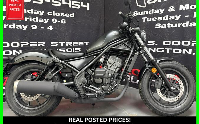 2026 Honda Rebel 300 E-Clutch