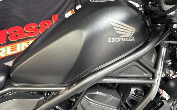 2026 Honda Rebel 300 E-Clutch