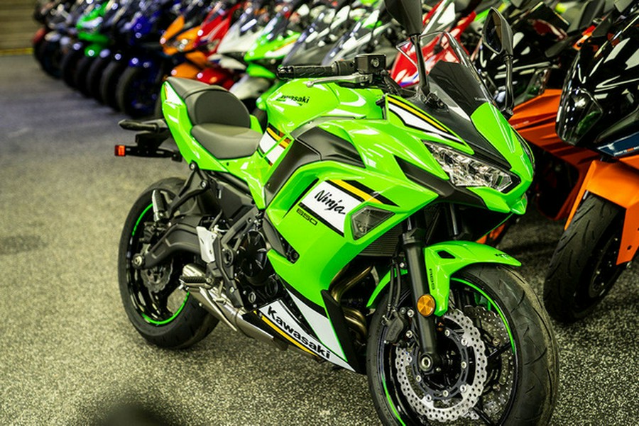2025 Kawasaki Ninja 650 KRT Edition ABS