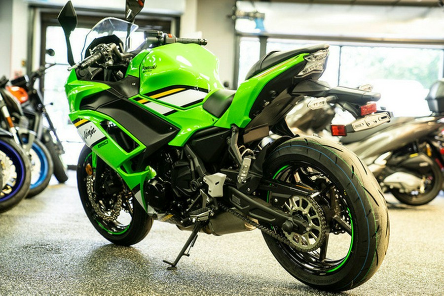 2025 Kawasaki Ninja 650 KRT Edition ABS
