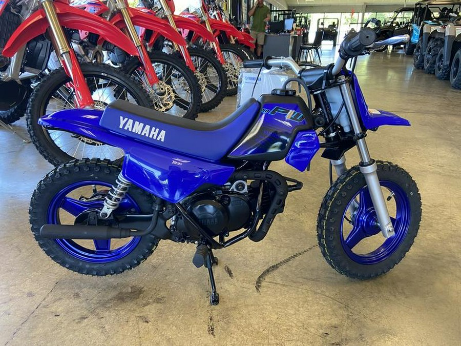 2024 Yamaha PW50