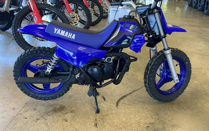 2024 Yamaha PW50