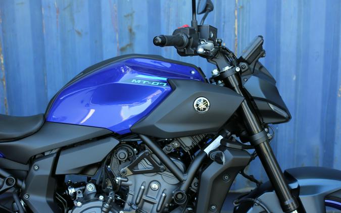 2025 Yamaha MT 07