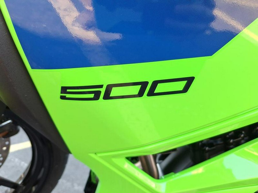 2026 Kawasaki Ninja® 500