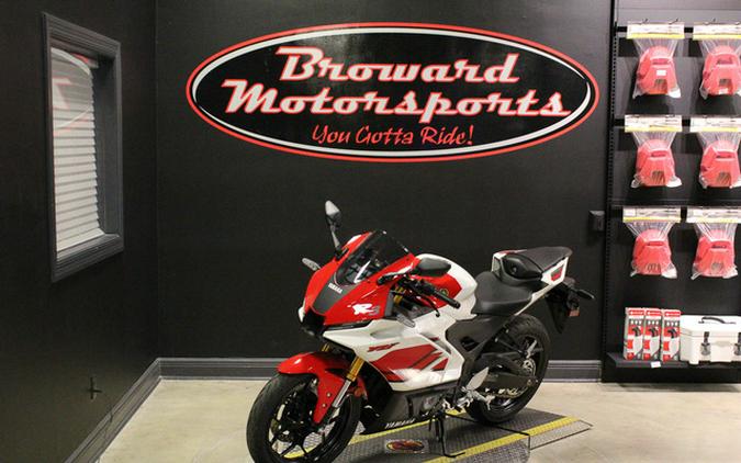 2026 Yamaha YZF R3